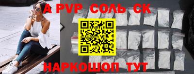 прущая мука Вязники