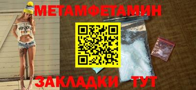 прущая мука Вязники