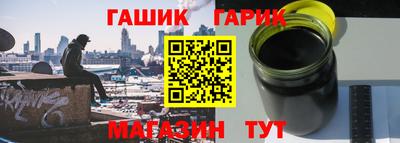 прущая мука Вязники