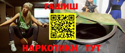 прущая мука Вязники