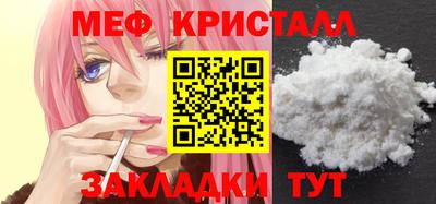 прущая мука Вязники