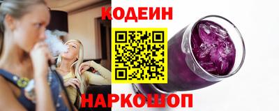 амфетамин Вязьма