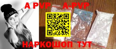 прущая мука Вязники