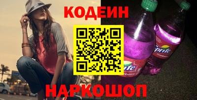 амфетамин Вязьма