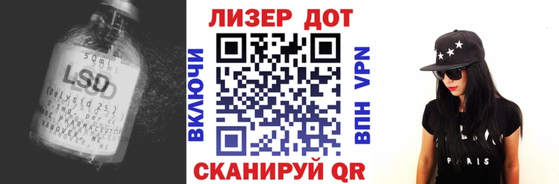 ОМГ ОМГ онион  Переславль-Залесский  ЛСД экстази ecstasy  где купить наркоту 